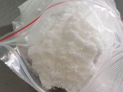 Buy Lidocaine Powder Online